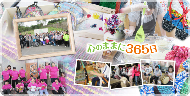 ���Ɍ������s�����Ȃ�w��